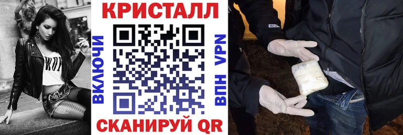 Купить закладки  Шлиссельбург  АМФЕТАМИН VHQ 
