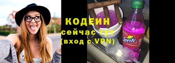 амф Бронницы