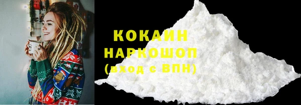 не бодяженный Верхний Тагил