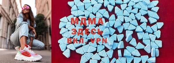 не бодяженный Верхний Тагил