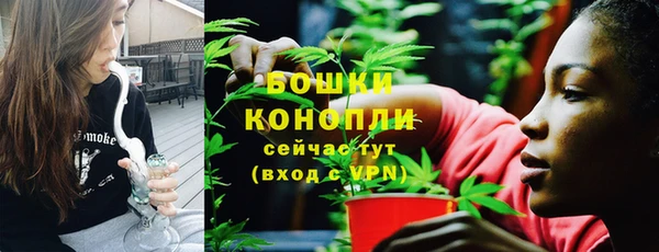 ALPHA-PVP Бугульма