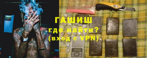 амф Бронницы